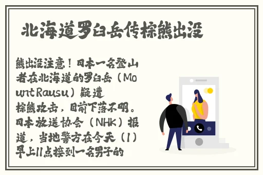 如烟app一对一社交怎么样